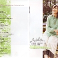 The Smile of You ~theme from Elebits~ (2006) MP3 - Download